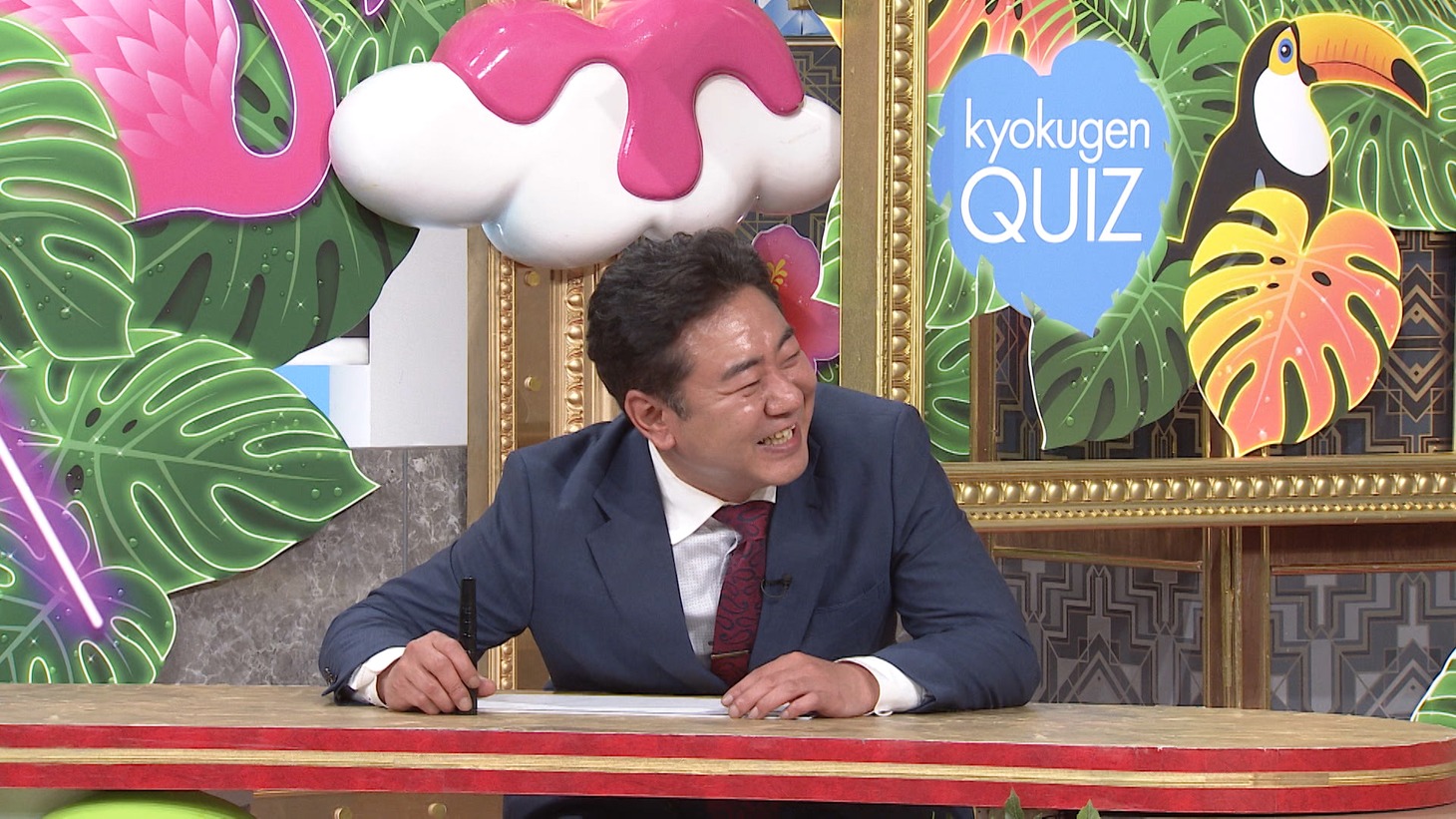 錦鯉・渡辺 (c)日本テレビ