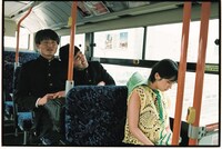 「松本穂香×ジャルジャル写真集『アイ アンド ランド』」より。