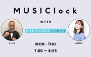 「MUSIClock with THE FIRST TIMES」イメージ
