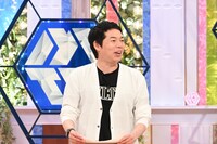 今田耕司 (c)読売テレビ