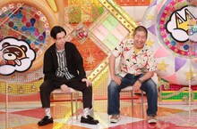 ハライチ (c)テレビ朝日