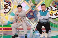 チョコレートプラネット (c)テレビ朝日