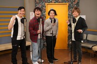 「東京ガヤ専門学校」(c)フジテレビ