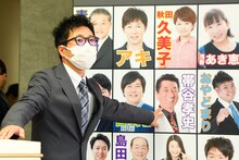すっちーは「しゃーやん、帯やん（帯谷孝史）など“やん”が付く人はダメ。（未知）やすえ姉さんの“ヤンヤン”は人気ありそう」と予想。