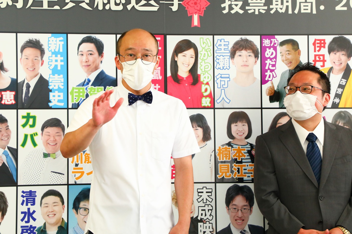 もりすけ（左）と瀧見信行（右）。