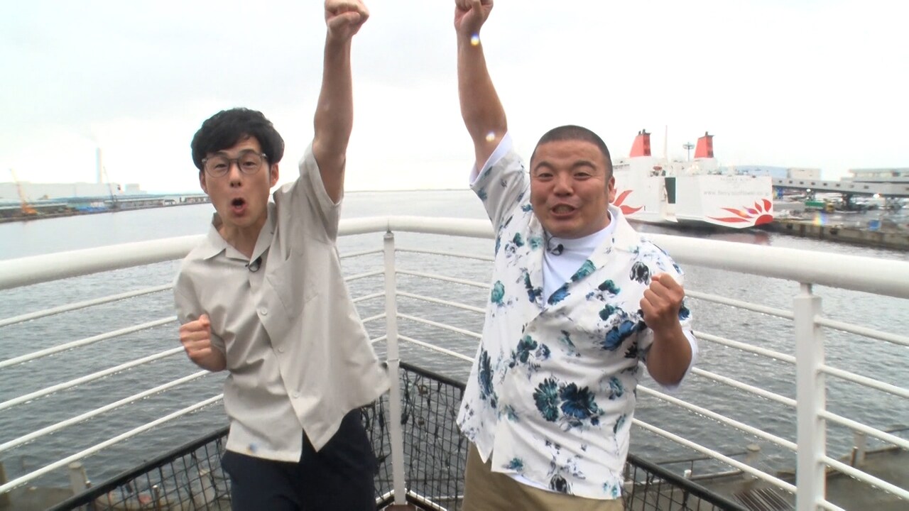 セルライトスパ、夏でも楽しめる別府のスポット巡るロケへ