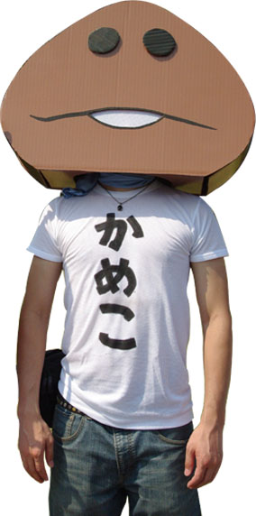 ダンボールなめこ