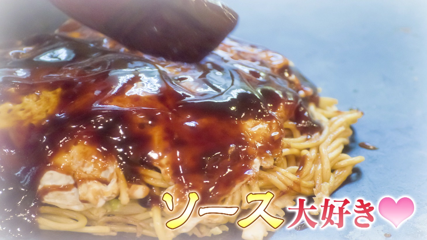 「関西人の生きザマ！運命の2択さん」より。(c)テレビ大阪