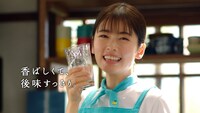 CM「やかんの麦茶 夏の一杯」編より。
