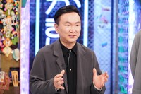 かまいたち山内 (c)日本テレビ