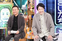 かまいたち (c)日本テレビ