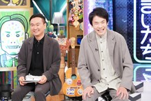 かまいたち (c)日本テレビ