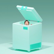 とにかく明るい安村のGIF画像。