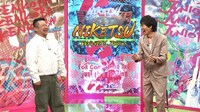 左からケンドーコバヤシ、千原ジュニア。(c)読売テレビ