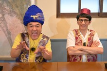 アンタッチャブル (c)東海テレビ