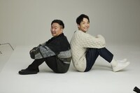 対談ページより。（かまいたちのガチやせ / マガジンハウス刊）