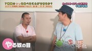 「いろはに千鳥」より。
