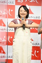 あかふじまいになりきる蛙亭イワクラ。