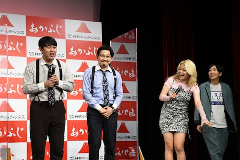 「キャスティングしたのはFLASHの記者ですか？」とオズワルド伊藤（左から2人目）。