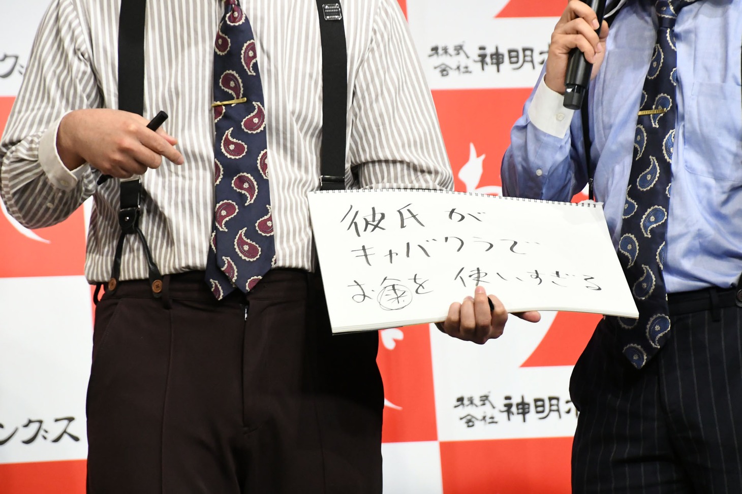 回答に「米」が掛かっていないことに気づき、急いで「米」要素を足す。