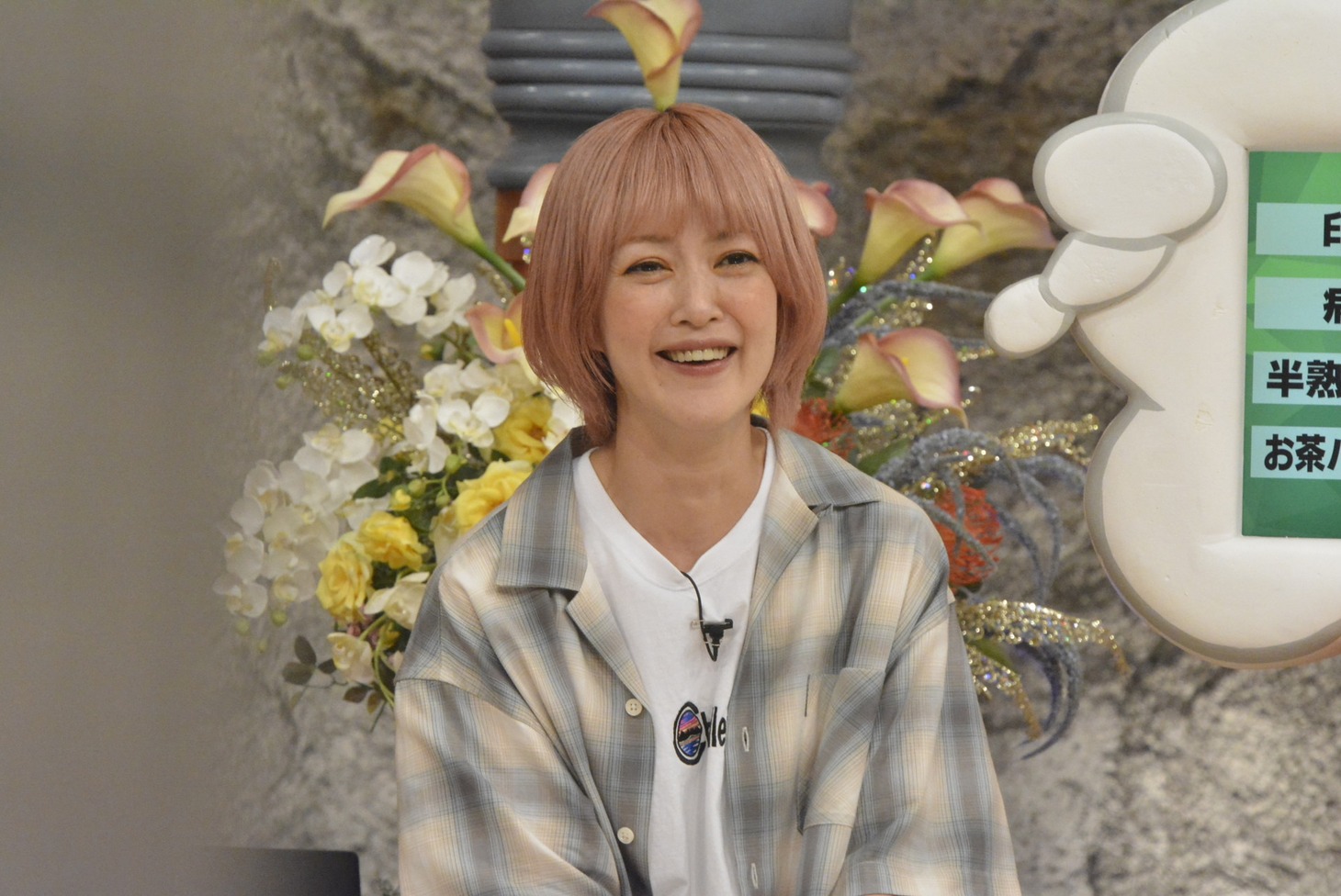 松嶋尚美 (c)読売テレビ