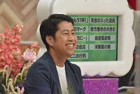 ウエストランド井口 (c)読売テレビ