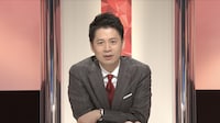 石井亮次 (c)日本テレビ