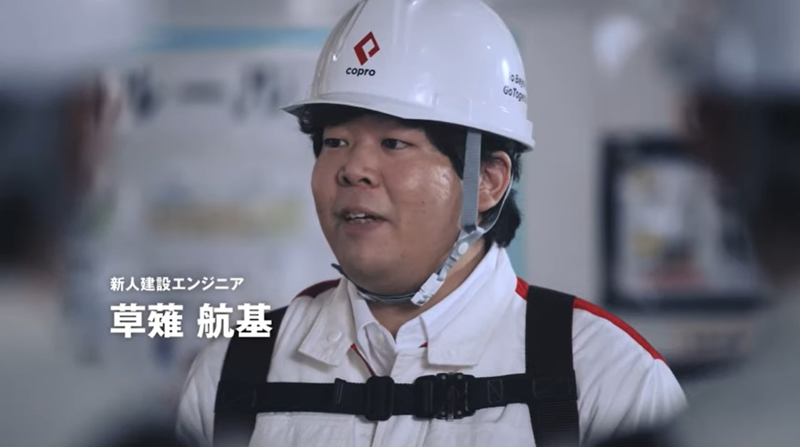 宮下草薙・草薙