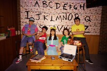 左からマヂカルラブリー、渋谷凪咲、園崎未恵、佐久間宣行プロデューサー。