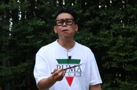 宮川大輔 (c)日本テレビ