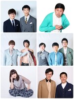 「夏ネーター 2022」の出演者たち。