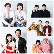 「審査委員長は真空ジェシカ」の出演者たち。