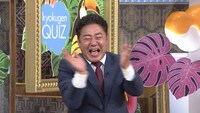 錦鯉・渡辺 (c)日本テレビ