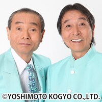 平和ラッパ・梅乃ハッパ