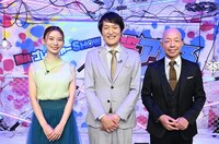 左から、朝日奈央、千原ジュニア、バイきんぐ小峠。(c)TBS