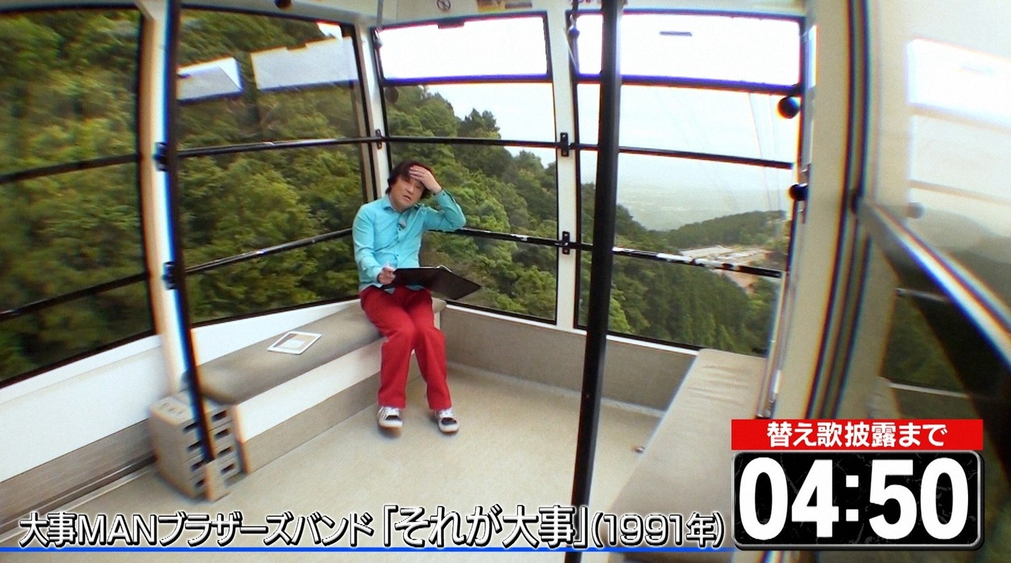 永野 (c)TBS