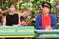 左から、松井玲奈、チョコレートプラネット長田。(c)フジテレビ