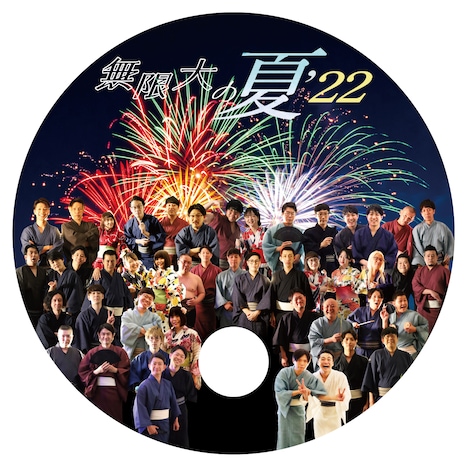 オリジナルうちわ