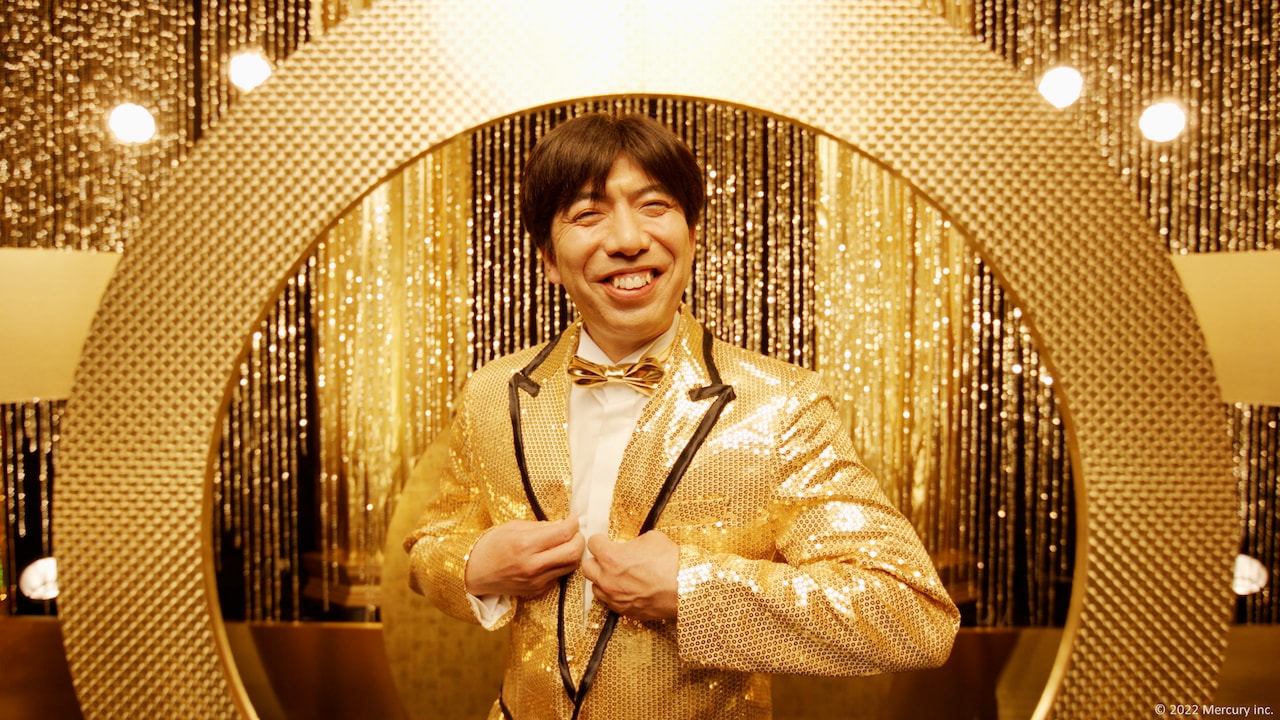 金色のねづっち、CMでなぞかけ「金とかけまして…」