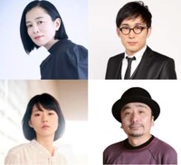 （左上から時計回りに）坂井真紀、シソンヌじろう、安齋肇、片山友希。