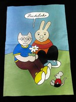 「アニマルTシャツ（黒）」背面