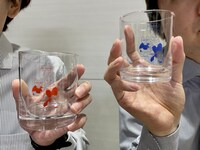 「アニマルグラス」