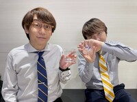 「アニマルグラス」