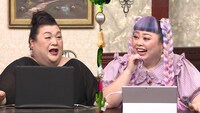 左からマツコ・デラックス、渡辺直美。(c)日本テレビ