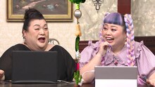 左からマツコ・デラックス、渡辺直美。(c)日本テレビ