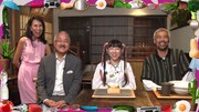 「マツコ会議」のワンシーン。(c)日本テレビ