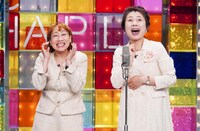 あっぱれ婦人会