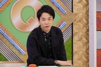 かまいたち濱家 (c)日本テレビ