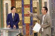「千鳥かまいたちアワー」のワンシーン。(c)日本テレビ