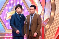 令和ロマンの1本目。(c)ABCテレビ